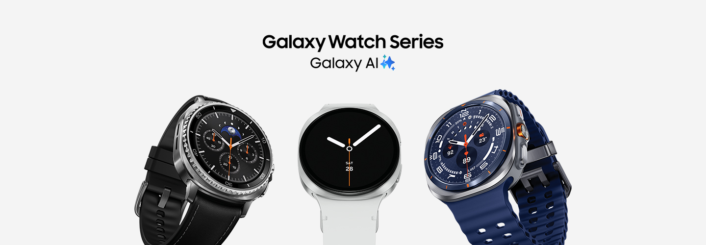 Galaxy Watch Series